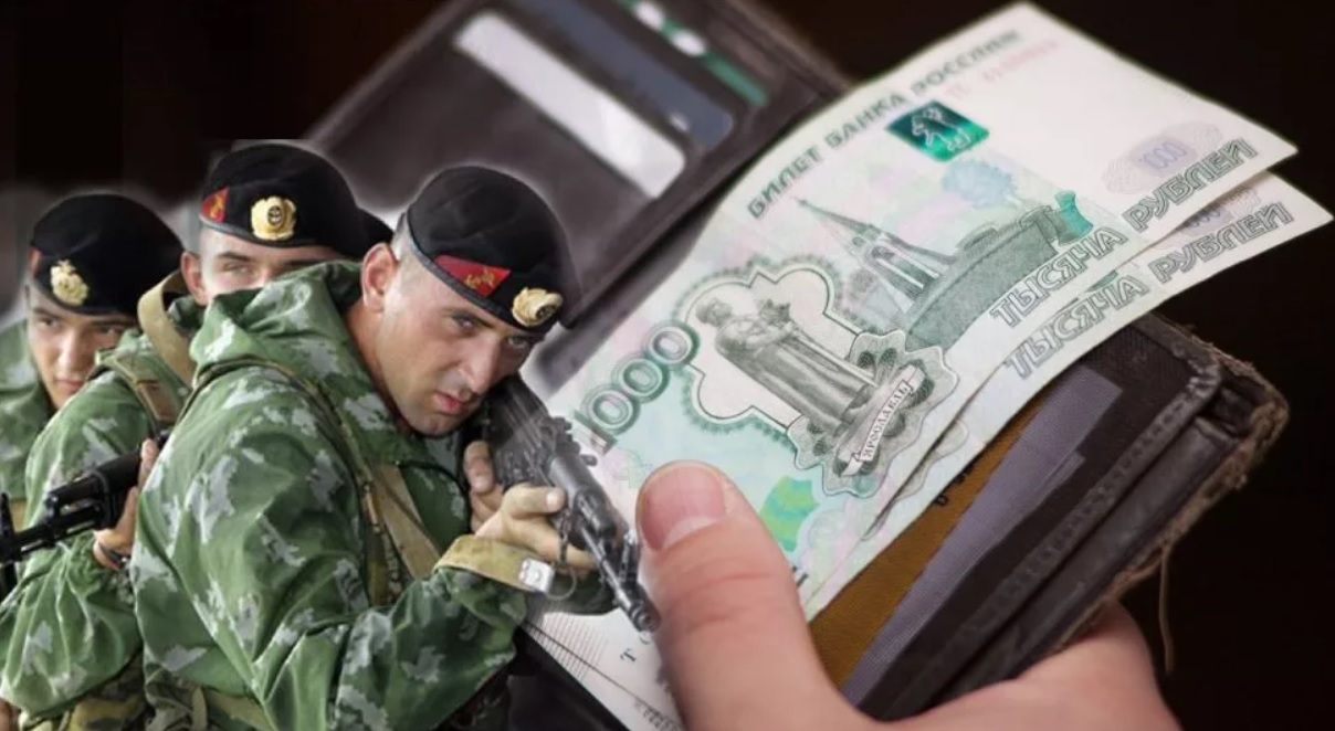 Единовременная  денежная выплата военнослужащим,  проходящим военную службу по контракту  в Вооруженных Силах Российской Федерации
